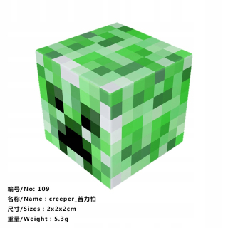 100KS MAGNETICKÝCH STAVEBNÝCH BLOKOV MINECRAFT LOGIC TOY 081-120