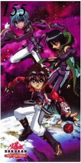 Bakugan -  75x150 Bath Uterák Disney Bakugan