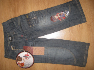 Bakugan - BAKUGAN CUDNE JEANS 92 ORGINALIZOVANÝ NOVÝ CENOVEJ ZARIADENIA