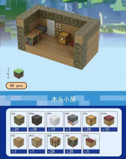 MAGNETICKÉ MINECRAFT BLOKY HRAČKA VIANOČNÝ PROPAGAČNÝ DARČEK