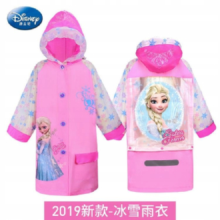 Minnie Mouse - Cartoon pláštenka deti mrazené SP 9 XXXL.