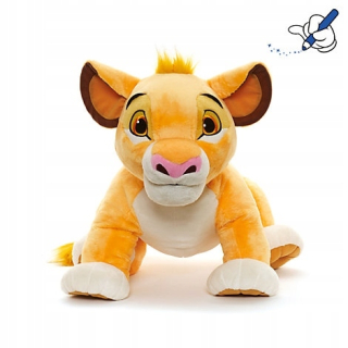 Leví kráľ - Disney King Lion Simba Mascot 45 cm plyš