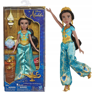 Disney Jasmine Doll Alradyn Singing 30 cm