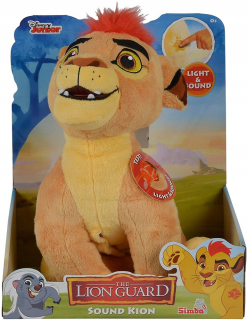 Leví kráľ - Disney Mascot Simba King Lion 30 cm.