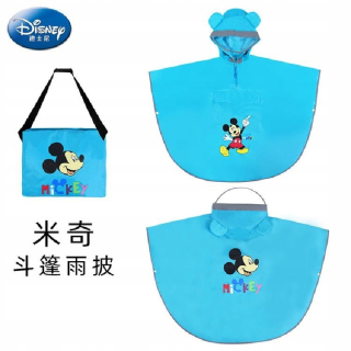 Minnie Mouse - Disney Deti Paincoat Spider M Micke L.