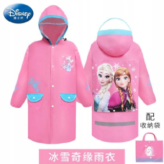 Minnie Mouse - Disney Deti Plášť Minnie Mickey Oxf Frozen S.
