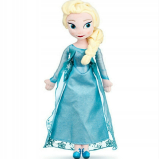 Elsa Frozen - Disney Land of Ice Plush BOLLY ELSA 40CM