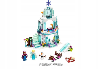 Disney Princess Elsa svietiaci ľadový hrad FIT41062
