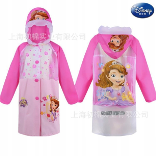 Minnie Mouse - Disney Pinkcoat Cute Mickey Minnie No 2 XL.