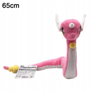 Pokémoni - Dragonair Pink Plush Pokemony Super Mascots