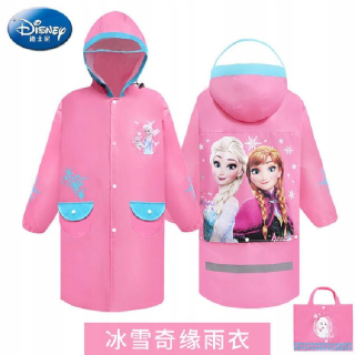 Minnie Mouse - Deti Minnie Mickey Cartoon Raincoat 1 XXL