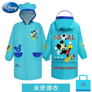 Minnie Mouse - Minnie Mickey Cartoon DAINCOAT 2 L.