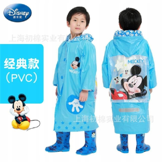 Minnie Mouse - Detský kabát sladký letný toneling 1 xl.