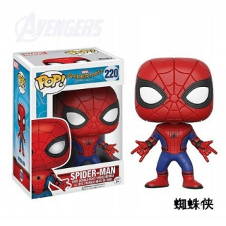 SPIDERMAN - Funko Pop -spiderman 220