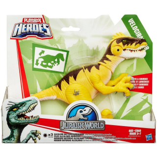 Jurský svet - Jurasský svet Velociraptor Figurine 25cm B0539 24h