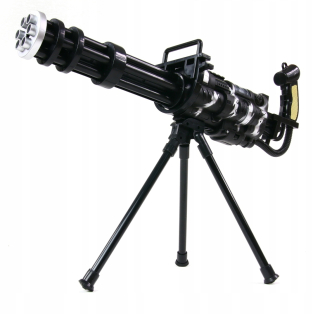 Detská puška - Minigun Rifle Light Sound Toy 55 cm M134