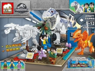 Jurský svet - Bloky 21320 Skeleks Dinosaury 438ELE Park Juraj