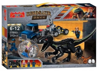 Jurský svet - JURASSIC WORLD DINOSAUR INDORAPORTOR 28CM PL