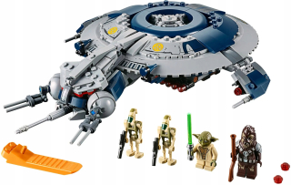 STAR WARS - Star Wars TM stavebné bloky droid lode fit 75233