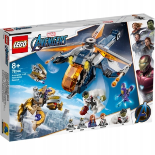 HULK - Lego 76144 Marvel Avengers Fall Helicopter Hulk