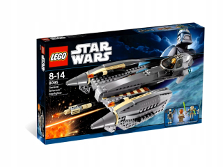 STAR WARS - Lego 8095 Star Wars General GraveLoves 'StarFighter