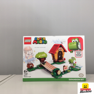 Super Mario - Lego Mario 71367 Yoshi a House Mario