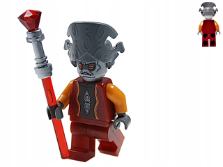 STAR WARS - LEGO STAR WARS - VICERY NUTE GUNRAY + SCEPTER!