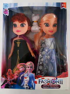 Elsa Frozen - Elza bábika a Anna mrazená 2 OLAF SIFE 26 cm