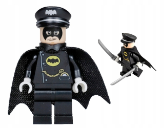 BATMAN -  Lego figúrka @@@ alfred (bat-kostým) @@ od 70917