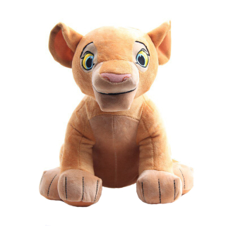 Leví kráľ - Maskot Plush King Lion Nala Lion King 26 cm