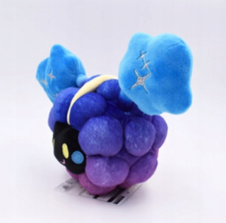 Pokémoni - Mascot Plush Pokemon Sun & Moon Cosmog 26