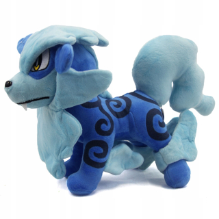 Pokémoni - Maskot Pokemon Go Arcanine Water Plush 30cm PL