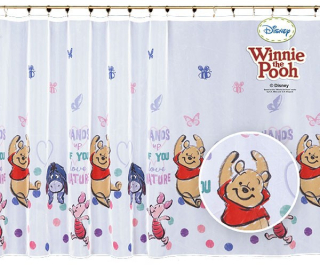 Medvedík Pú - MG Conctain pripravený Winnie DA08 310x155 s páskou