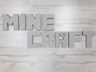 MINECRAFT - Minecraft veľký 3D ornament na nápise minecraft