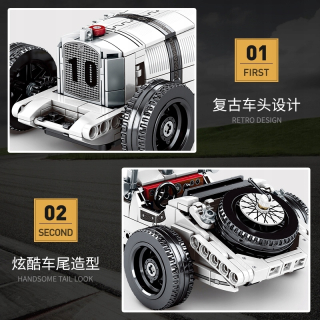 TOY STORY - Power 492ks High-Tech Creator City Supercar