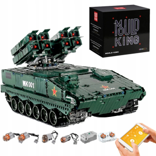 MORSKÁ KRÁLSKA HJ-10 Proti tanková raketa