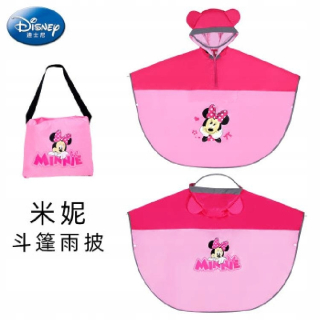 Minnie Mouse - Minnie deti Detský kabát Spider Mu Minni L.