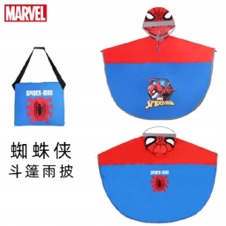 Minnie Mouse - Minnie deti srsť spider ho muž XL.