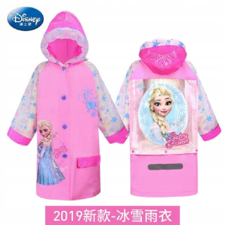 Minnie Mouse - Minnie Mickey Mouse deti skôr zamrznuté xxxl.