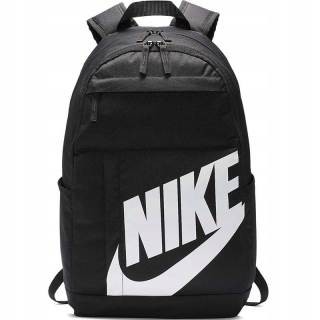 Školský batoh, taška - Nike Elementárny BA5876-082 Športová škola batoh