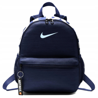 Školský batoh, taška - Nike malý batoh pre dieťa pre dieťa do školy