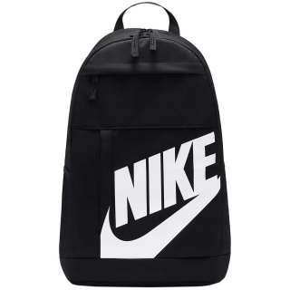 Školský batoh, taška - Nike School Bathpack Sports Elementárny čierny