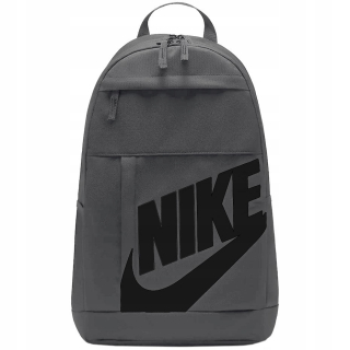 Školský batoh, taška - Nike School Bathpack Športové elementárne sivé