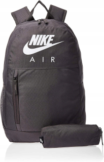 Školský batoh - NOVÝ ŠKOLSKÝ BATOH + PUZDRO NIKE AIR ELEMENTAL