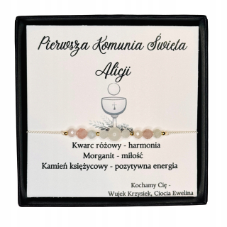 NÁRAMOK, DARČEK K SPOLOČNOSTI, SPOMIENKY S MENOM VENOVANIE S KAMIENKAMI