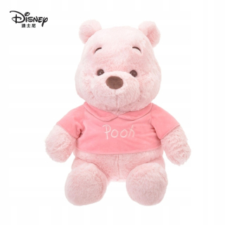Medvedík Pú - Pôvodný Disney 23cm Sakura Winnie POOH