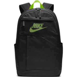 Školský batoh, taška - Nike B5878-011 Batoh