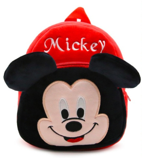 Mimoni - Backpack Minion Minion Pump