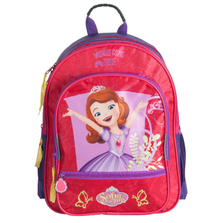 Princezna sofia - Školský batoh princezná jej výška Zosia Paso