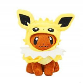 Pokémoni - Pluszak Maskot Pokemon Go Eevee Goldeson 20cm